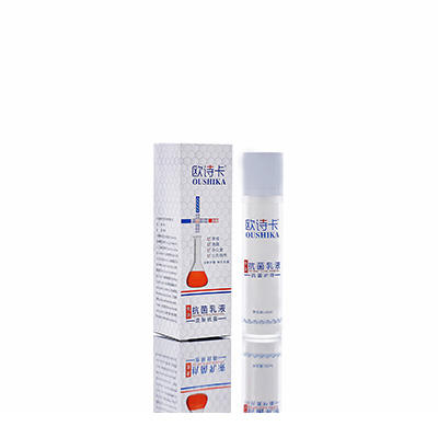 秀洲多用途抗菌乳液